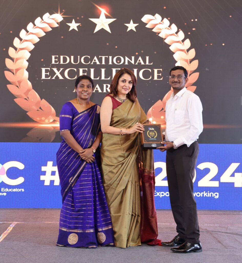 Educational leadership award