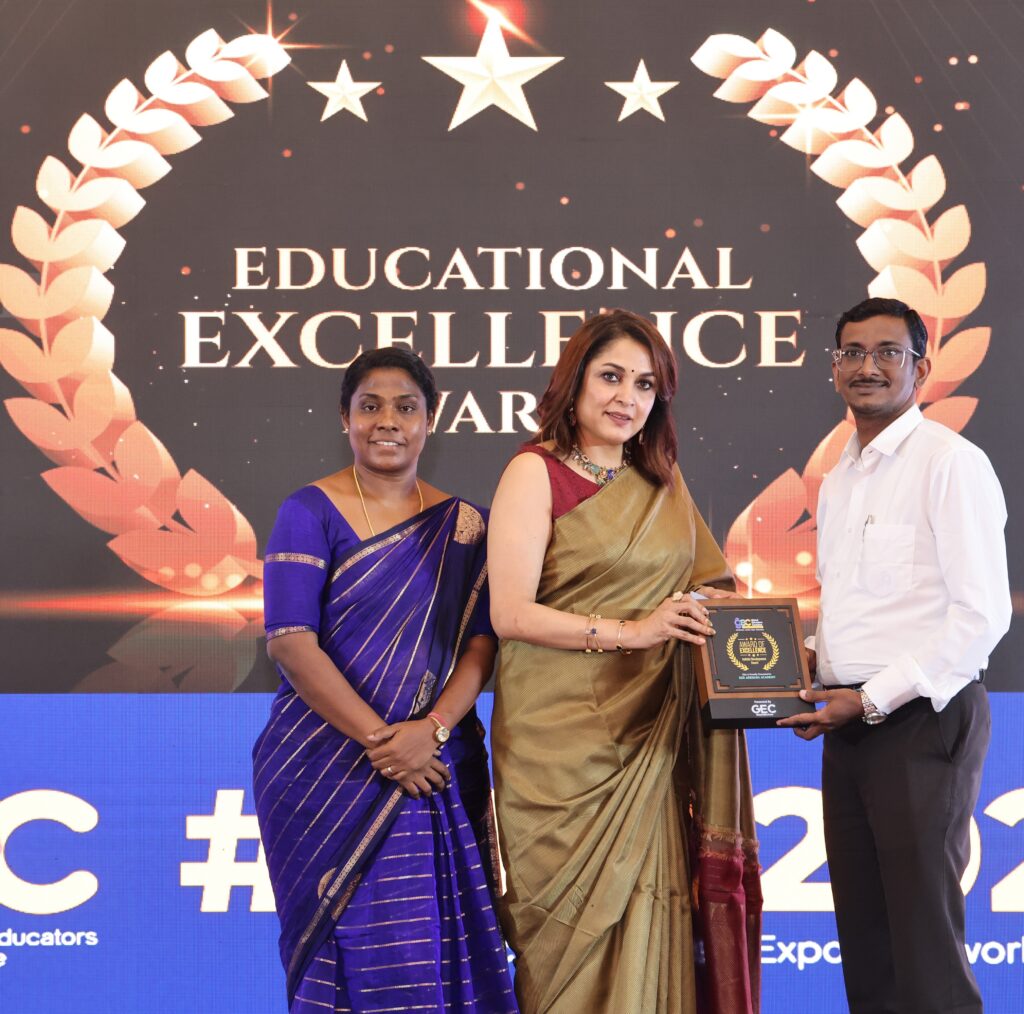 Inspirational Education Leader